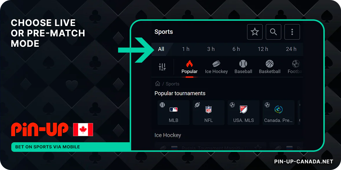 Choose live or pre-match mode - Pin Up Sports Betting