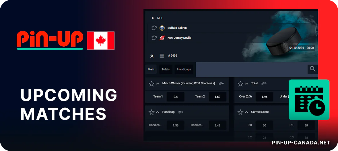 Upcoming matches betting is popular among Canadian users of Pin Up