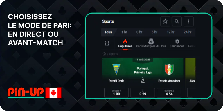 Choisissez le mode direct ou pré-match - Pin Up Sports Betting