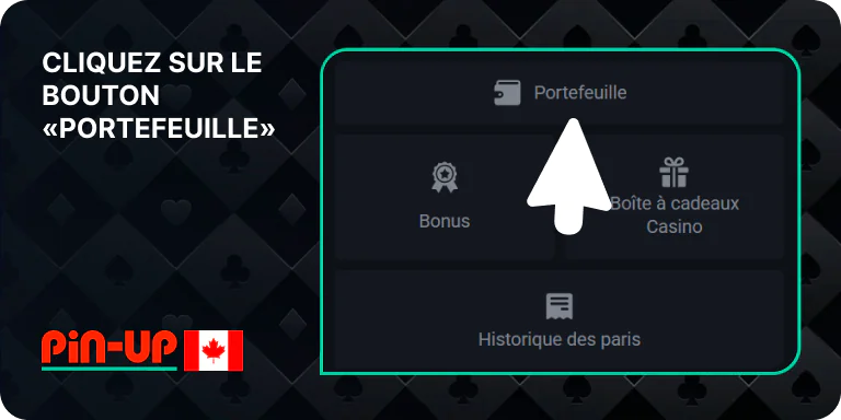 Accédez à la page Portefeuille de Pun Up en utilisant l'icône en haut ou sur la page de l'utilisateur
